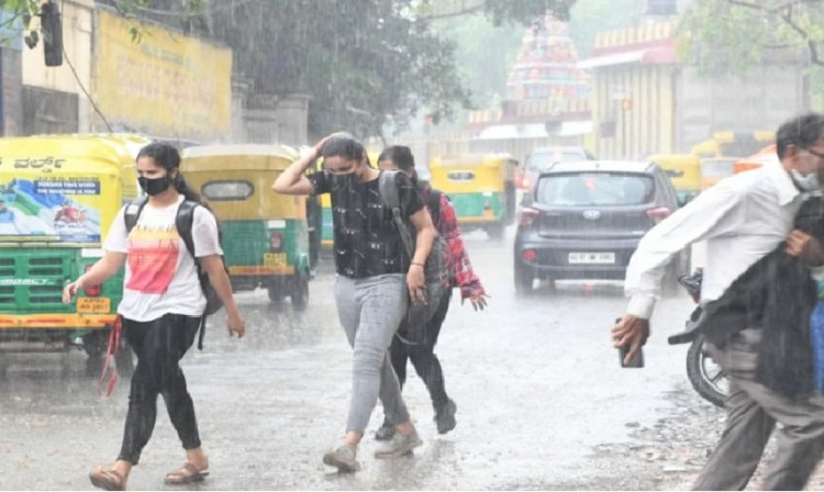ಇಂದಿನಿಂದ ರಾಜ್ಯದಲ್ಲಿ ಎರಡು ದಿನಗಳ ಕಾಲ ಮಳೆ : ಹವಾಮಾನ ಇಲಾಖೆ ಮುನ್ಸೂಚನೆ |
