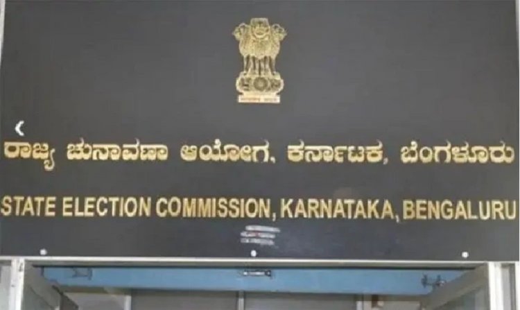 ಉಚಿತ ಉಡುಗೊರೆ/ಆಮಿಷಗಳನ್ನು ಒಡ್ಡುತ್ತಿರುವವರ ವಿರುದ್ದ ಕಠಿಣ ಕಾನೂನು ಕ್ರಮಕ್ಕೆ ಮುಖ್ಯ ಚುನಾವಣಾಧಿಕಾರಿದಿಂದ ಸೂಚನೆ