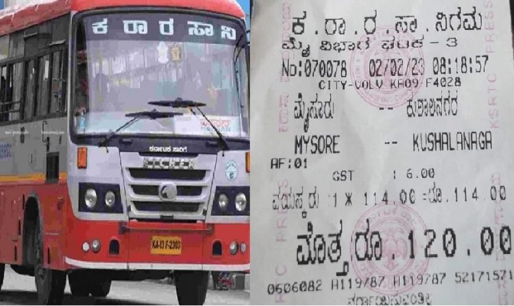 'KSRTC' ಪ್ರಯಾಣಿಕರಿಗೆ ಬಿಗ್ ಶಾಕ್ : ಬಸ್ ಟಿಕೆಟ್ ಗೂ 'GST' ಹೇರಿಕೆ
