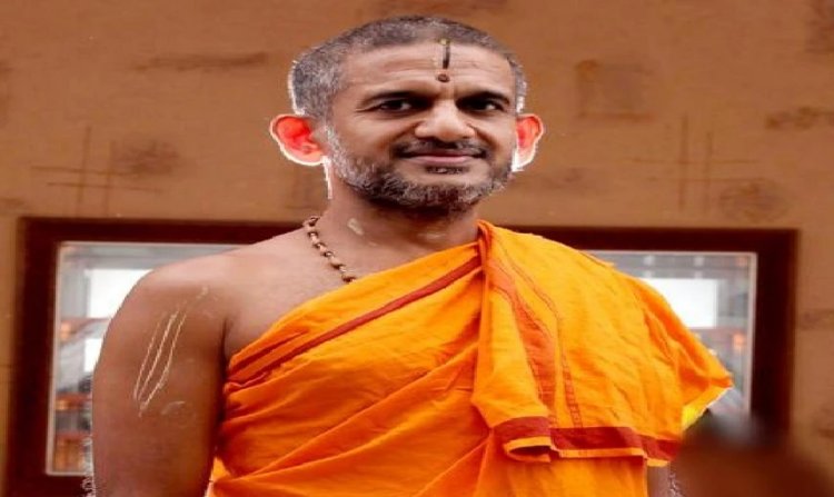 ಉಡುಪಿಯಲ್ಲಿ ಶೀಘ್ರವೇ 'ಸಾಫ್ಟ್ವೇರ್ ಐಟಿ ಪಾರ್ಕ್ ನಿರ್ಮಿಸಿ' : ಪೇಜಾವರ ಶ್ರೀ ಕೇಂದ್ರ ಸರ್ಕಾರಕ್ಕೆ ಒತ್ತಾಯ