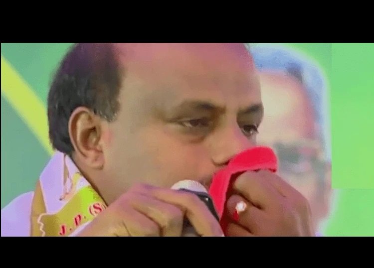 ಲೋಕಸಭಾ ಚುನಾವಣೆಯಲ್ಲಿ ದೇವೇಗೌಡ್ರಿಗೆ ಸೋಲು ಮತ್ತೆ ಕಣ್ಣೀರಿಟ್ಟ ಹೆಚ್ಡಿ ಕುಮಾರ ಸ್ವಾಮಿ