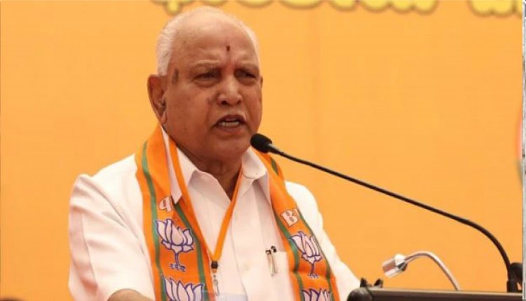 ಏಪ್ರಿಲ್ 10-12 ರ ಮೊದಲು ವಿಧಾನಸಭಾ ಚುನಾವಣೆ ಸಾಧ್ಯತೆ: ಬಿ.ಎಸ್. ಯಡಿಯೂರಪ್ಪ