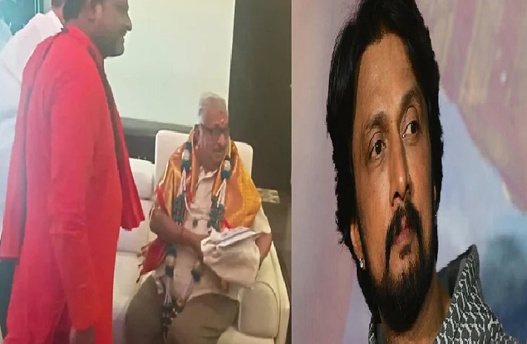 ನಟ ಸುದೀಪ್ ಮನೆಗೆ ಹೋಗಿ 'ವಾಲ್ಮೀಕಿ ಜಾತ್ರೆ'ಗೆ ಆಹ್ವಾನ : ಫೋಟೋ ವೈರಲ್