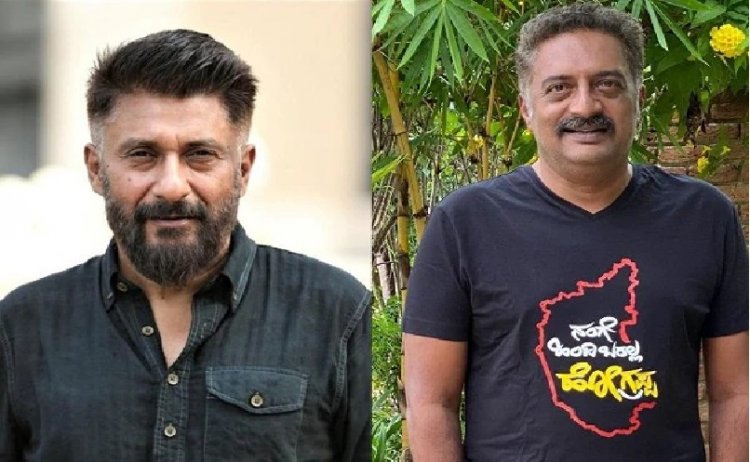 ಪ್ರಕಾಶ್ ರೈ ಹಾಗೂ ವಿವೇಕ್ ಅಗ್ನಿಹೋತ್ರಿ ನಡುವೆ ಭುಗಿಲೆದ್ದ ಸ್ಟಾರ್ ವಾರ್!