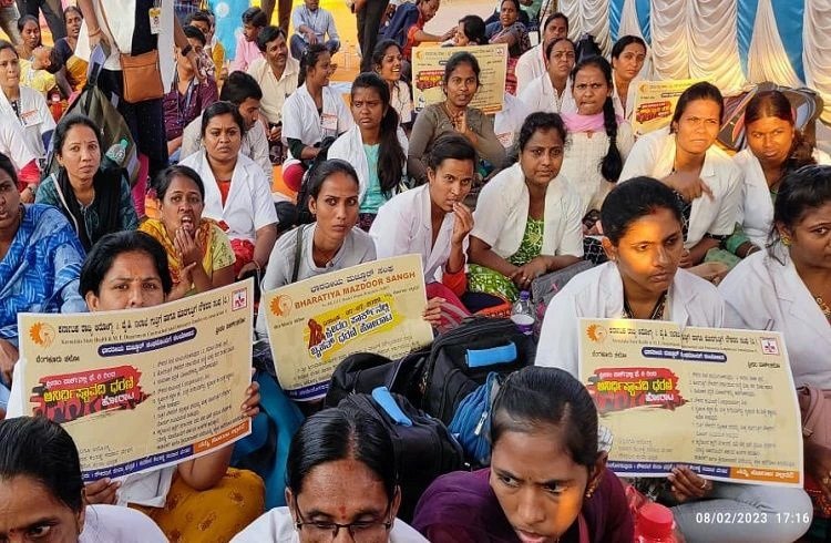 ಬೇಡಿಕೆ ಈಡೇರಿಕೆಗೆ ಸಿಎಂ ಭರವಸೆ : ಆರೋಗ್ಯ ಇಲಾಖೆ ಗುತ್ತಿಗೆ, ಹೊರಗುತ್ತಿಗೆ ನೌಕರರ ಮುಷ್ಕರ ವಾಪಾಸ್