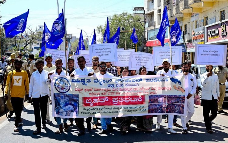ಗುಂಡು ಹಾರಿಸಿದ ಪಿಎಸ್ಐ ವಿರುದ್ಧ ಕ್ರಮಕ್ಕೆ ಒತ್ತಾಯ