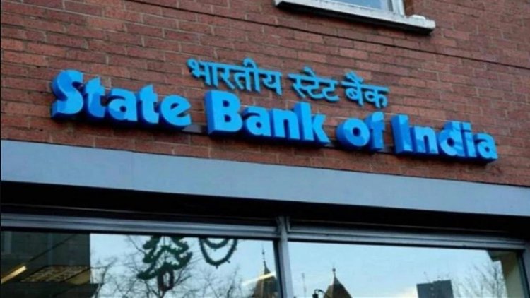 SBI ಗ್ರಾಹಕರಿಗೆ ಬಿಗ್ ಶಾಕ್ ಸಾಲದ ಮೇಲಿನ ಬಡ್ಡಿ ದರ ಮತ್ತಷ್ಟು ಹೆಚ್ಚಳ