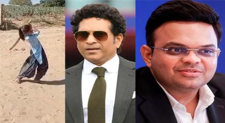 ಈ ಹುಡುಗಿಯ ಬ್ಯಾಟಿಂಗ್ ಸ್ಕಿಲ್ಗೆ ಸಚಿನ್ ಫಿದಾ! BCCI ಕಾರ್ಯದರ್ಶಿ ಜಯ್ ಶಾ ಹೇಳಿದ್ದಿಷ್ಟು..