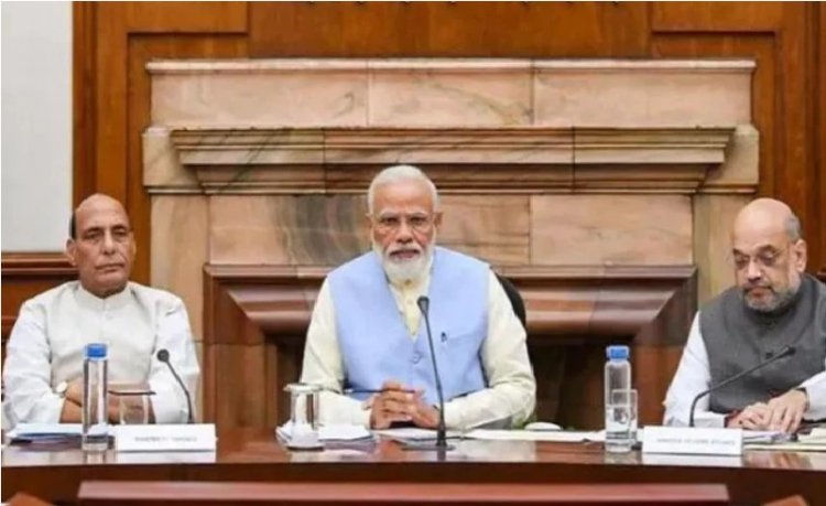 ರೈತರಿಗೆ ಗುಡ್ ನ್ಯೂಸ್ : 2 ಲಕ್ಷ ಕೃಷಿ ಪತ್ತಿನ 'ಸಹಕಾರ ಸಂಘ' ಸ್ಥಾಪನೆಗೆ ಕೇಂದ್ರ ಸರ್ಕಾರ ಅಸ್ತು