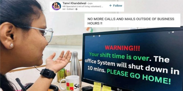 ಶಿಫ್ಟ್ ಮುಗಿದಿದೆ ದಯವಿಟ್ಟು ಮನೆಗೆ ಹೋಗಿ ಉದ್ಯೋಗಿಯ ಕಂಪ್ಯೂಟರ್ ಗೆ ಸಂದೇಶ ಕಳುಹಿಸಿದ ಕಂಪನಿ