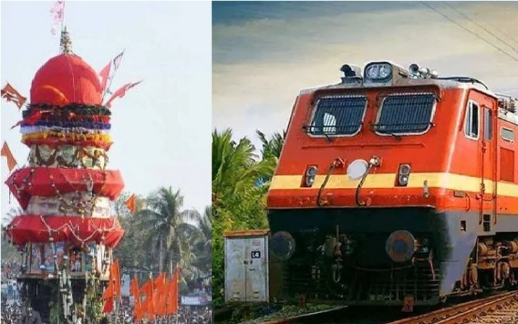 ಭಕ್ತಾಧಿಗಳ ಗಮನಕ್ಕೆ: ಕೊಟ್ಟೂರು ಗುರುಬ್ರಹ್ಮ ರಥೋತ್ಸವಕ್ಕೆ ವಿಶೇಷ ರೈಲು ವ್ಯವಸ್ಥೆ