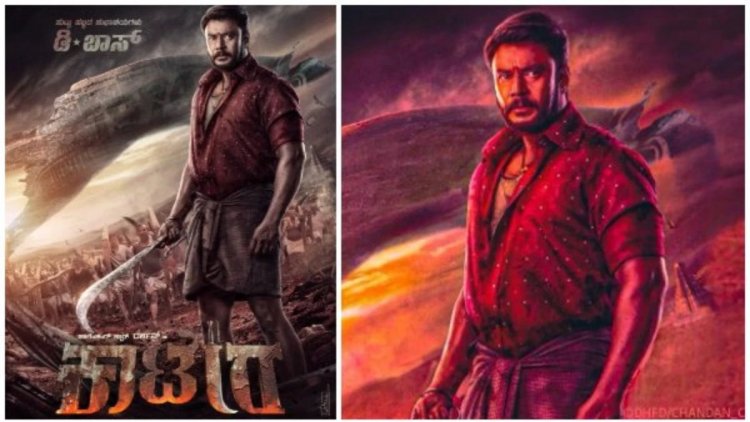 ಕಾಟೇರಮ್ಮನಿಗೂ 'ಕಾಟೇರ'ಗೂ ಏನು ಸಂಬಂಧ? 70 ಸೀನ್ಗಳಲ್ಲಿ 30 ಸೀನ್ ಫಸ್ಟ್ ಲುಕ್ನಲ್ಲೇ ಇದೆ!