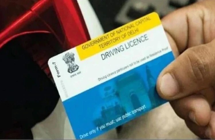 ಡ್ರೈವಿಂಗ್ ಲೈಸೆನ್ಸ್ ಅನ್ನು ಮನೆಯಲ್ಲಿ ಕುಳಿತು ಮೊಬೈಲ್ನಿಂದ ಪಡೆದುಕೊಳ್ಳಿ, ಇಲ್ಲಿದೆ ಮಾಹಿತಿ
