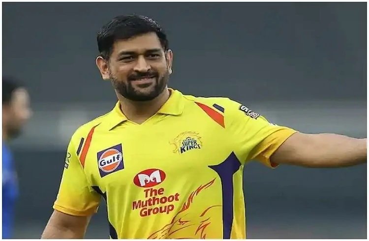 ಮಹೇಂದ್ರ ಸಿಂಗ್ ಧೋನಿಯ IPL ವಿದಾಯ ಪಂದ್ಯಕ್ಕೆ ಡೇಟ್ ಫಿಕ್ಸ್