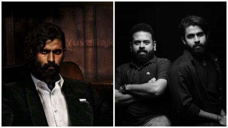 ತೆರೆಮರೆಯಲ್ಲಿ 'ಯುವ01' ಕರಸತ್ತು ಶುರುವಾಯ್ತಾ? ಅಪ್ಪು ಹುಟ್ಟುಹಬ್ಬಕ್ಕೆ ಸರ್ಪ್ರೈಸ್ ಗಿಫ್ಟ್ ಲೋಡಿಂಗ್