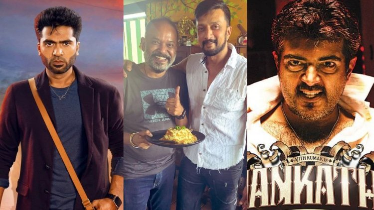 ತಮಿಳಿನ ಸೋಲೇ ಇಲ್ಲದ ನಿರ್ದೇಶಕನ ಜತೆ ಕಿಚ್ಚ ಸುದೀಪ್ ಮುಂದಿನ ಚಿತ್ರ; ಬ್ಲಾಕ್ಬಸ್ಟರ್ ಖಚಿತ