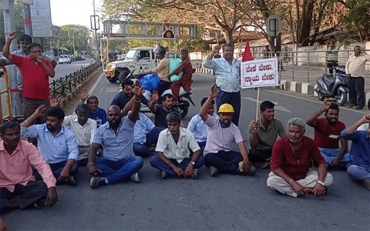 ಶಿವಮೊಗ್ಗ: ಬೃಹತ್ ಪ್ರತಿಭಟನೆ ನಡೆಸಿದ ಗುತ್ತಿಗೆ ಕಾರ್ಮಿಕರ ಸಂಘಟನೆ