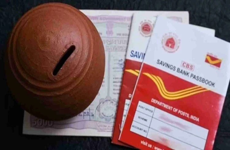 ಪೋಸ್ಟ್ ಆಫೀಸ್ನಲ್ಲಿ ಹಣ ಡಬ್ಬಲ್ ಆಗಲು ಈ ಸ್ಕೀಮ್ ಮೇಲೆ ಬಂಡವಾಳ ಹೂಡಿಕೆ ಮಾಡಿ