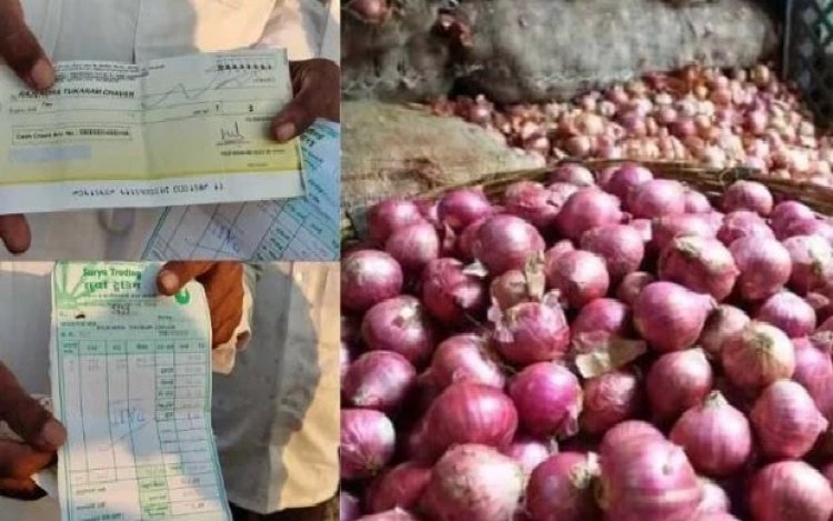 70ಕಿಲೋ ಮೀಟರ್ ಪ್ರಯಾಣ,512 ಕೆಜಿ ಈರುಳ್ಳಿ ಮಾರಾಟ ಮಾಡಿದ ರೈತನಿಗೆ ಸಿಕ್ಕಿದ್ದೆಷ್ಟು ಗೊತ್ತಾ?