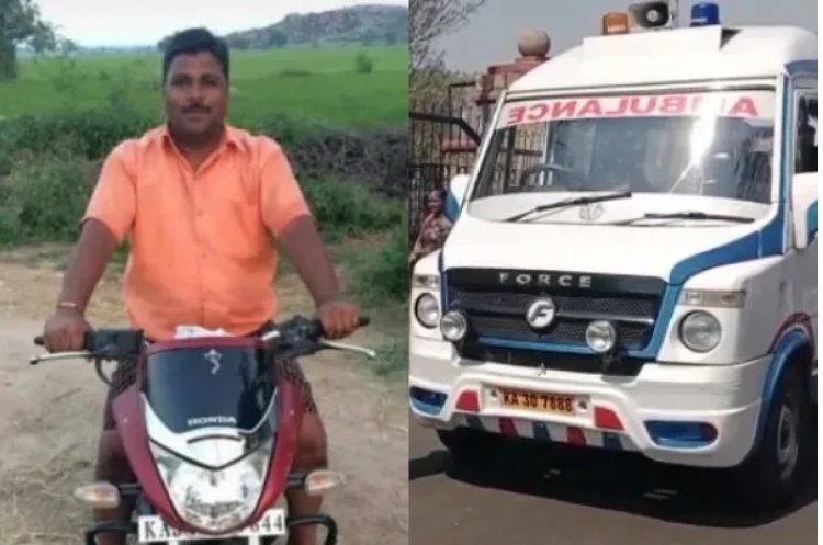ಪ್ರತಿಭಟನೆ ನಡುವೆಯೇ ರೈಲಿಗೆ ತಲೆಕೊಟ್ಟು ಪ್ರಾಣ ಬಿಟ್ಟ ಅನುದಾನಿತ ಶಾಲಾ ಶಿಕ್ಷಕ