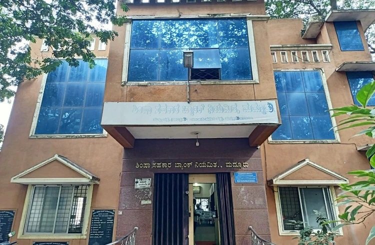 ಗ್ರಾಹಕರಿಗೆ ಬಿಗ್ ಶಾಕ್ : ಕರ್ನಾಟಕದ ಈ ಬ್ಯಾಂಕ್ ಗೆ `RBI' ನಿರ್ಬಂಧ!