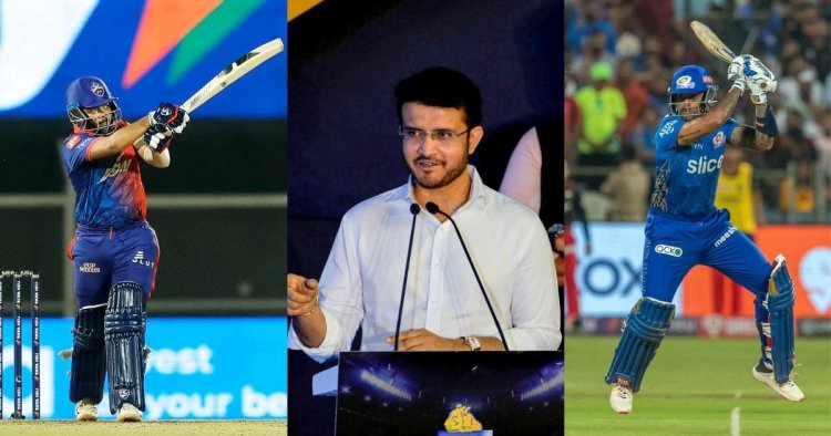 ಐಪಿಎಲ್ನಲ್ಲಿ ತಮ್ಮ ನೆಚ್ಚಿನ ಈ 5 ಯುವ ಆಟಗಾರರನ್ನು ಆಯ್ಕೆ ಮಾಡಿದ ಸೌರವ್ ಗಂಗೂಲಿ