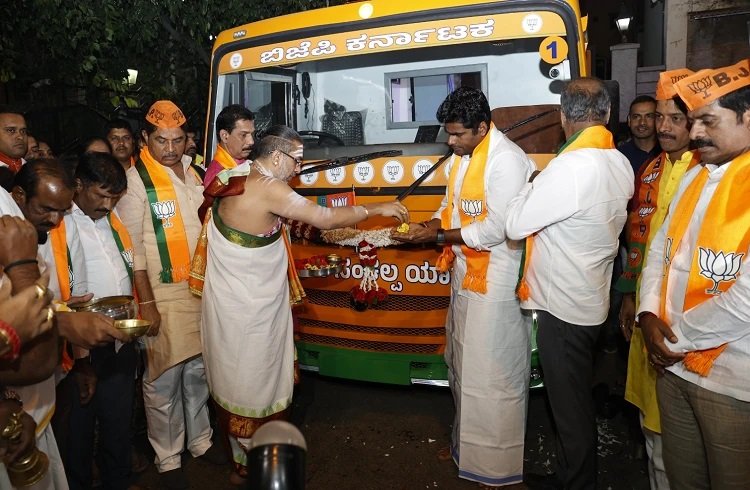 'ಬಿಜೆಪಿ ರಥಯಾತ್ರೆ' ಗೆ ಚಾಲನೆ ನೀಡಿದ ಬಿಜೆಪಿ ನಾಯಕರು