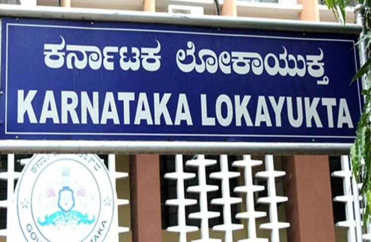 ಲಂಚ ಸ್ವೀಕರಿಸುತ್ತಿದ್ದ ಚಿತ್ರದುರ್ಗದ ಬೆಳಗಟ್ಟ 'PDO' ಲೋಕಾಯುಕ್ತ ಬಲೆಗೆ