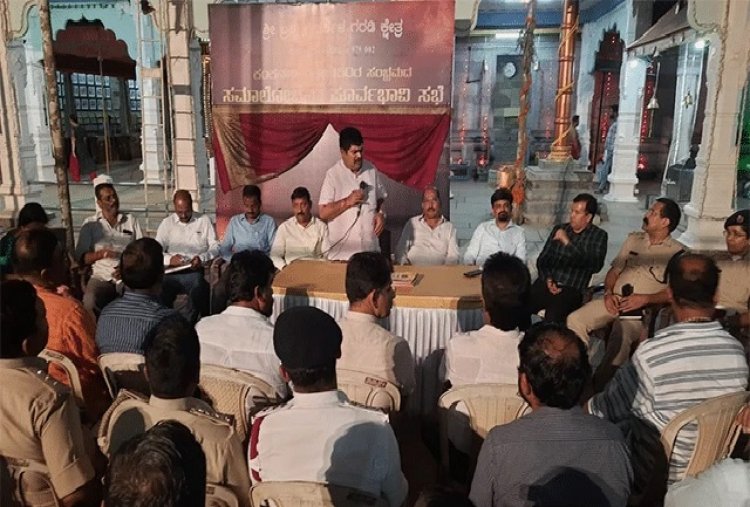 ಮಂಗಳೂರು: ಗರಡಿ ಉತ್ಸವ ಮಾದರಿಯಾಗಿಸೋಣ- ವೇದವ್ಯಾಸ ಕಾಮತ್