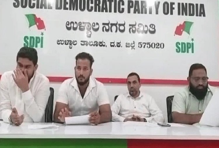 ಉಳ್ಳಾಲ ನಗರಸಭೆ ಭ್ರಷ್ಟಾಚಾರ: ಲೋಕಾಯುಕ್ತ ತನಿಖೆಗೆ ಎಸ್ಡಿಪಿಐ ಆಗ್ರಹ
