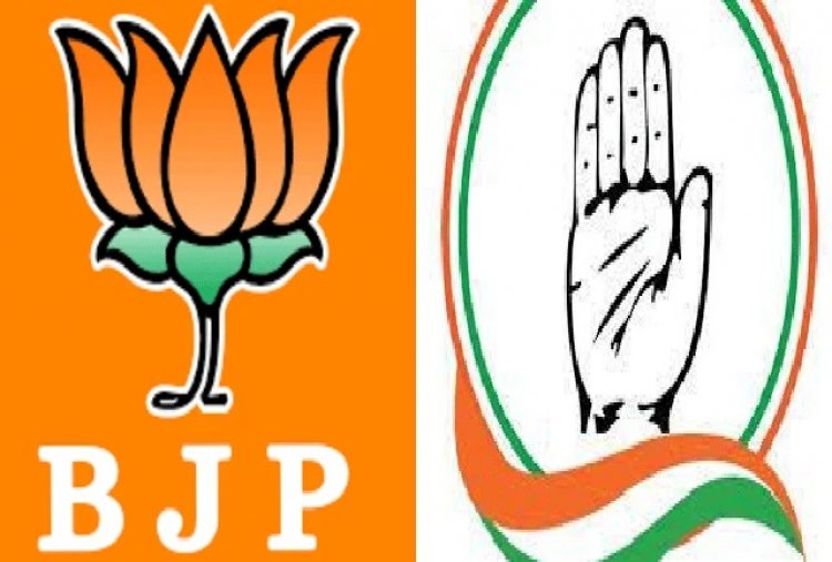ಬೆಳ್ತಂಗಡಿ: ಕಾಂಗ್ರೆಸ್ನಿಂದ ರಕ್ಷಿತ್, ಬಿಜೆಪಿಯಲ್ಲಿ ಹರೀಶ್ ಪೂಂಜ ಸ್ಪರ್ಧೆ ಸಾಧ್ಯತೆ