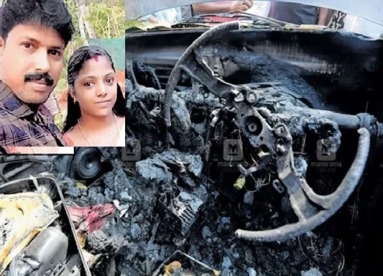 ಹೆರಿಗೆಗೆಂದು ಆಸ್ಪತ್ರೆಗೆ ಹೋಗುವಾಗ ಗರ್ಭಿಣಿ ಪತ್ನಿ, ಪತಿ ಸಜೀವ ದಹನ: ನಿಗೂಢ ಪ್ರಶ್ನೆಗೆ ಕೊನೆಗೂ ಸಿಕ್ತು ಉತ್ತರ