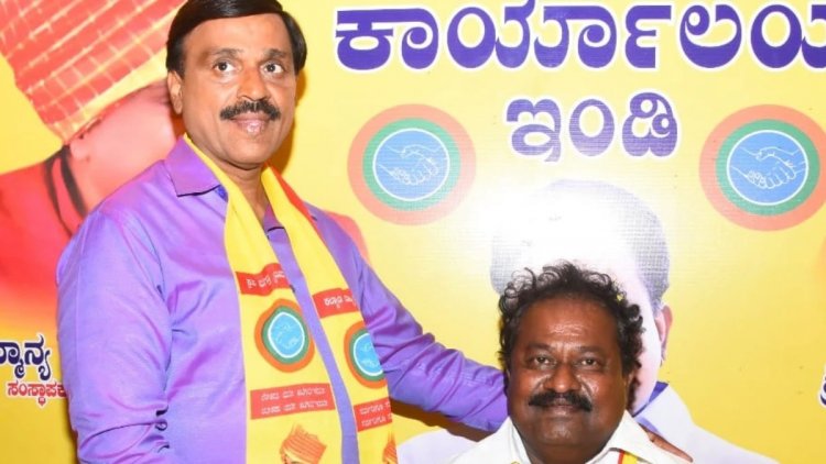 ಇಂಡಿ ವಿಧಾನಸಭಾ ಕ್ಷೇತ್ರಕ್ಕೆ ಅಭ್ಯರ್ಥಿ ಘೋಷಿಸಿದ ಜನಾರ್ದನ ರೆಡ್ಡಿ