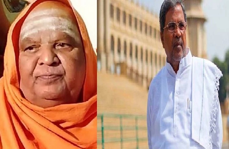 'ಕೋಡಿಮಠದ ಶ್ರೀ' ಭೇಟಿಯಾದ ಸಿದ್ದರಾಮಯ್ಯ : ರಾಜಕೀಯ ಭವಿಷ್ಯ ಕೇಳಿದ್ರಾ ಮಾಜಿ ಸಿಎಂ..?
