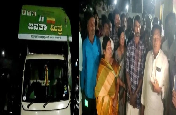 ರಾಯಚೂರು ಪಂಚರತ್ನ ಪ್ರಚಾರದ ವೇಳೆ JDSವಾಹನದ ಮೇಲೆ ಕಲ್ಲು ತೂರಾಟ : ಚಾಲಕನಿಗೆ ಗಾಯ