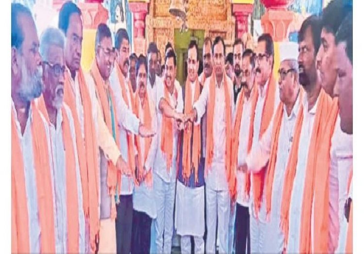 ಬಂಡಾಯ ತಪ್ಪಿಸಲು ಬೀದರ್ನಲ್ಲಿ ಆಣೆ-ಪ್ರಮಾಣ!