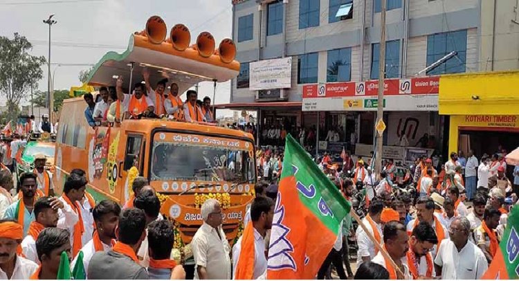 ಕಡೂರು: ವಿಜಯ ಸಂಕಲ್ಪ ಯಾತ್ರೆ ಅಂಗವಾಗಿ ಬೃಹತ್ ರೋಡ್ ಶೋ