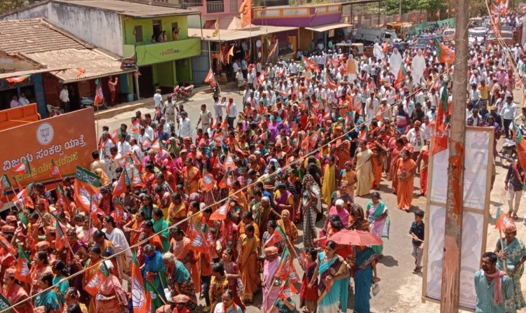 ವಿಜಯೇಂದ್ರರನ್ನು ಹೆಚ್ಚು ಮತಗಳಿಂದ ಗೆಲ್ಲಿಸಿ