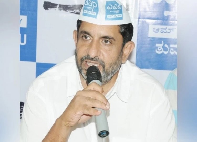 ಆಪ್ನ ಚುನಾವಣಾ ಅಭ್ಯರ್ಥಿಗಳ ಪಟ್ಟಿ ಬಿಡುಗಡೆ ಮಾಡಿದ ಪೃಥ್ವಿ ರೆಡ್ಡಿ