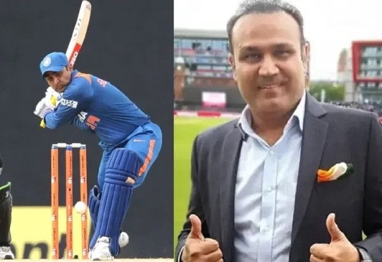 ಈಗಿನ ಟೀಮ್ ಇಂಡಿಯಾದಲ್ಲಿ ತನ್ನಂತೆ ಬ್ಯಾಟಿಂಗ್ ಮಾಡುವ ಆಟಗಾರ ಯಾರೆಂಬುದನ್ನು ತಿಳಿಸಿದ ವೀರೂ!
