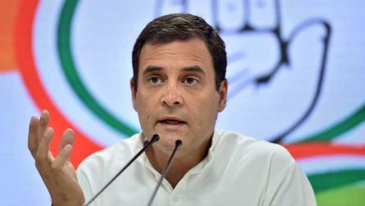 ಶಿಕ್ಷೆಯ ಬೆನ್ನಲ್ಲೇ ರಾಹುಲ್ ಗಾಂಧಿಗೆ ಬೇಲ್