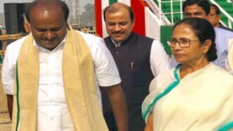 ಚುನಾವಣಾ ಹೊತ್ತಲಿ ಮಮತಾ ಬ್ಯಾನರ್ಜಿ-ಎಚ್ಡಿ ಕುಮಾರಸ್ವಾಮಿ ನಡುವೆ ಮೀಟಿಂಗ್ ಫಿಕ್ಸ್! ಕಾರಣ ಇಲ್ಲಿದೆ