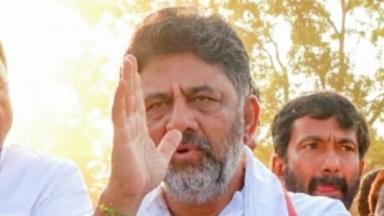 ಕರ್ನಾಟಕ ಚುನಾವಣೆ: ಮತ್ತೆ ಕನಕಪುರದಿಂದಲೇ ಡಿ.ಕೆ ಶಿವಕುಮಾರ್ ಕಣಕ್ಕೆ
