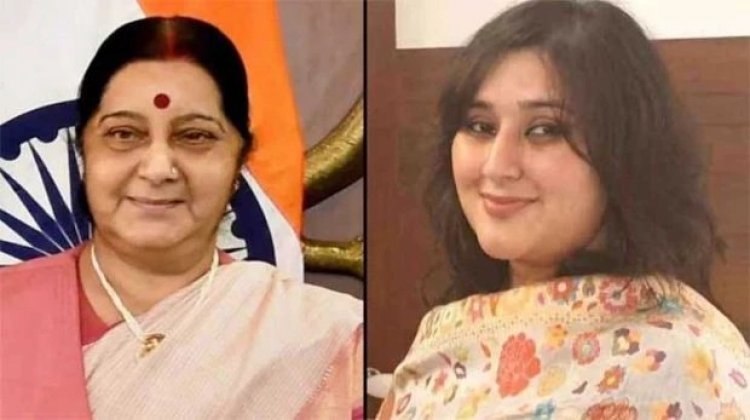 ಸಕ್ರಿಯ ರಾಜಕಾರಣಕ್ಕೆ ಕಾಲಿಟ್ಟ ಸುಷ್ಮಾ ಸ್ವರಾಜ್ ಪುತ್ರಿ ಬಾನ್ಸುರಿ; ಕಾನೂನು ಪದವೀಧರೆ