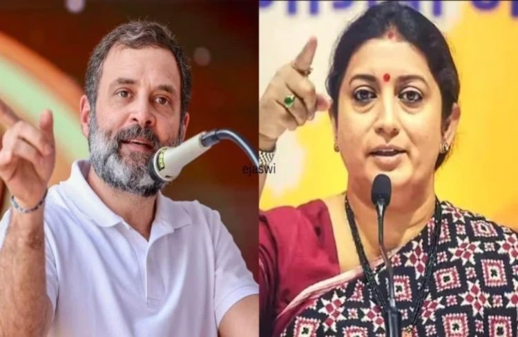 ರಾಹುಲ್' ಸಂಸತ್ ಸದಸ್ಯತ್ವ ರದ್ದು, 2024ರ ಚುನಾವಣೆ ಮೇಲೆ ಯಾವ ಪರಿಣಾಮ ಬೀರುತ್ತೆ? ವಿದ್ಯಾರ್ಥಿ ಪ್ರಶ್ನೆಗೆ 'ಸ್ಮೃತಿ ಇರಾನಿ' ಹೇಳಿದ್ದೇನು ಗೊತ್ತಾ?