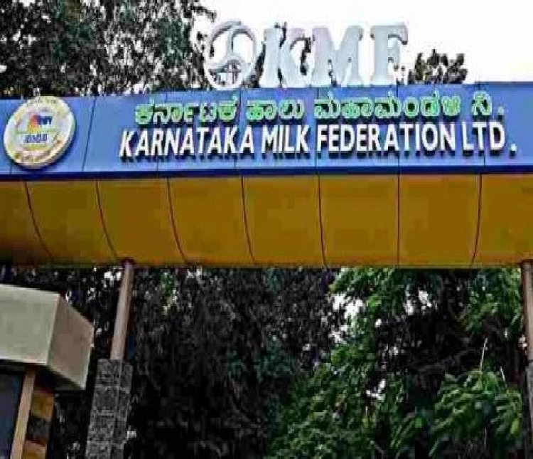 ನಂದಿನ ಮೊಸರಿನ ಪ್ಯಾಕೆಟ್​ಗಳಲ್ಲಿ ಹಿಂದಿಯ 'ದಹಿ' ಪದ ಬಳಕೆಗೆ FSSAI ಸೂಚನೆ: ಕನ್ನಡಿಗರ ಆಕ್ರೋಶ