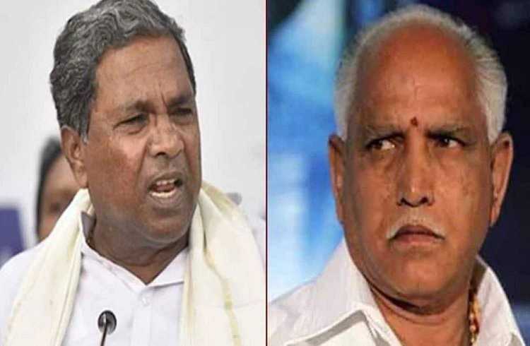 ಮಾಜಿ ಸಿಎಂ 'BSY' ಮಗನ ಮನೆಯಲ್ಲೇ ಪೊಲೀಸ್ ನೇಮಕಾತಿ ನಡೆದಿದೆ : ಸಿದ್ದರಾಮಯ್ಯ