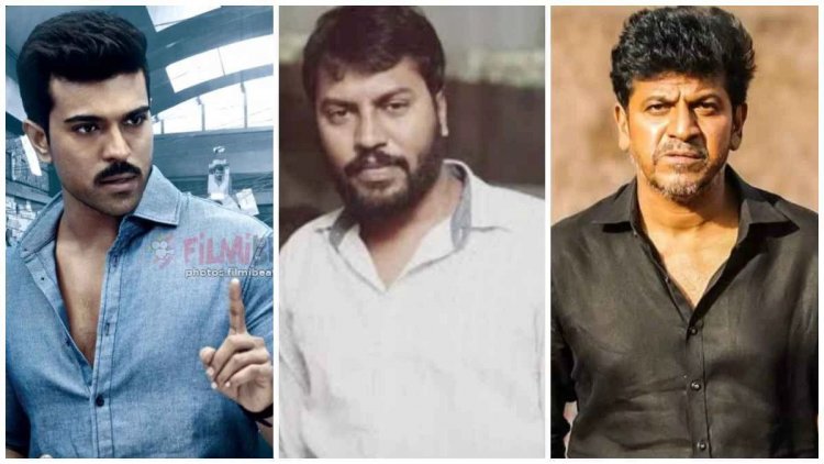 ಮೇನಲ್ಲಿ 'ಬೈರತಿ ರಣಗಲ್' ಶೂಟಿಂಗ್ ಶುರು.. ರಾಮ್ಚರಣ್ ಜೊತೆ ಸಿನಿಮಾ ಕನ್ಫರ್ಮ್": ನರ್ತನ್