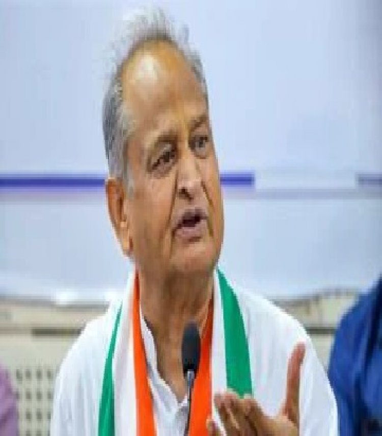 ಬಿಜೆಪಿ, RSSನ ಹಿಂದೂ ರಾಷ್ಟ್ರ ಹೇಳಿಕೆ ಖಾಲಿಸ್ಥಾನ ಹೋರಾಟಕ್ಕೆ ನಾಂದಿ: ಗೆಹಲೋತ್